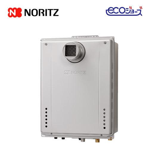 ノーリツ GT-C2072SAW-T-1 BL 20号 オート PS扉内設置形 都市ガス(12