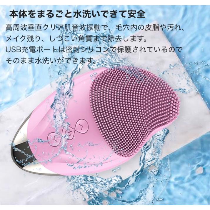 洗顔ブラシ クレンジングブラシ フェイシャル 毛穴ケア 小鼻 汚れ 超