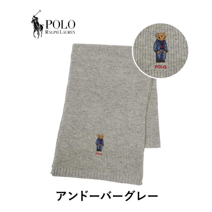 POLO RALPH LAUREN（ポロ・ラルフローレン） 新生活 プレゼント