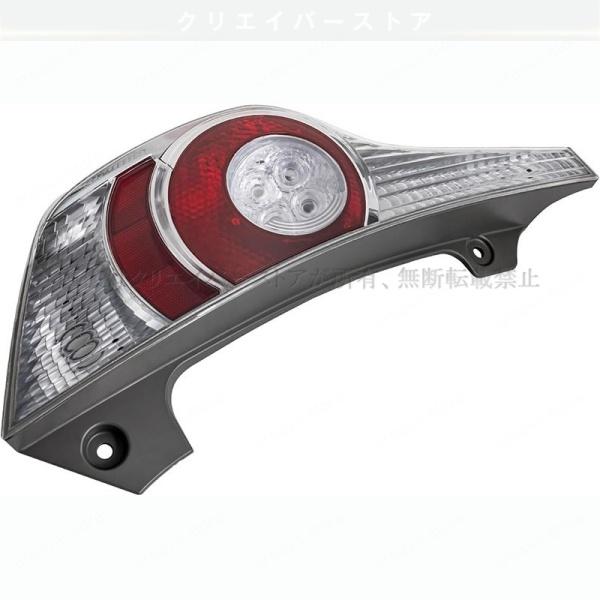 トヨタ アクア10系前期 テールランプ AQUA NHP10 テールライト 左右2