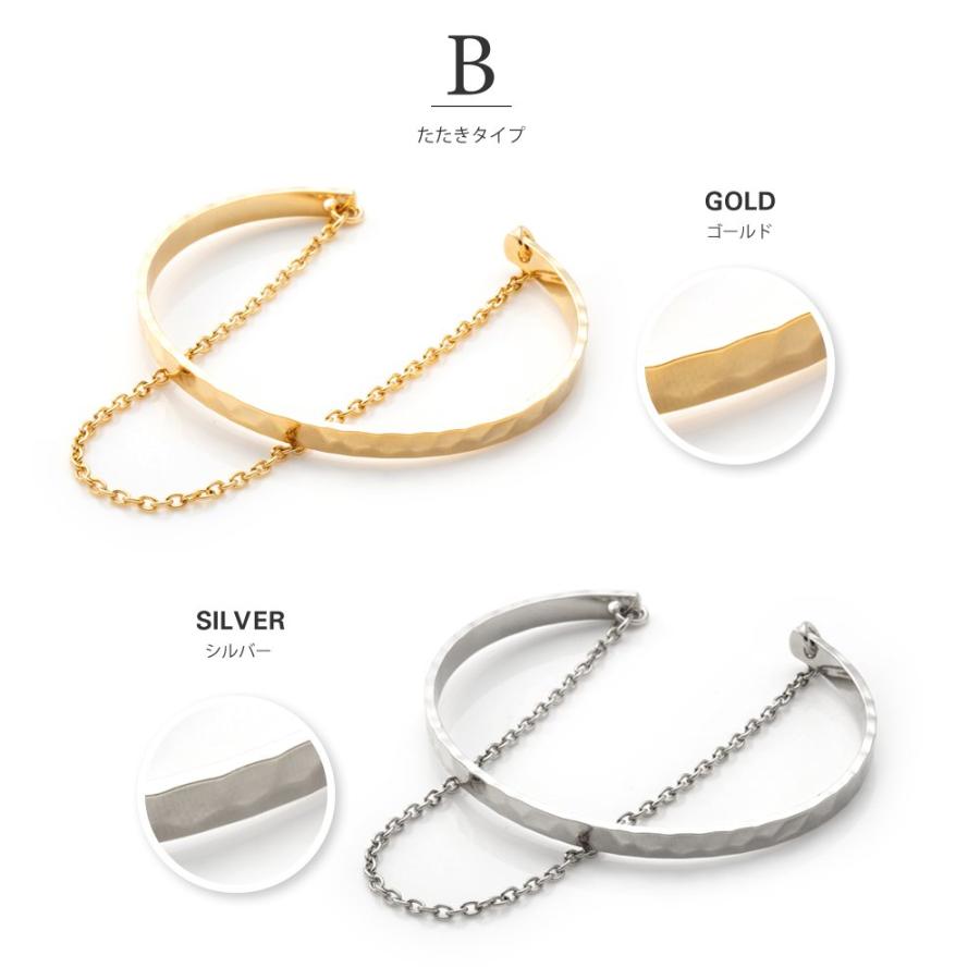 Cream dot.（クリームドット） 【最大50％OFF×全品送料無料】バングル