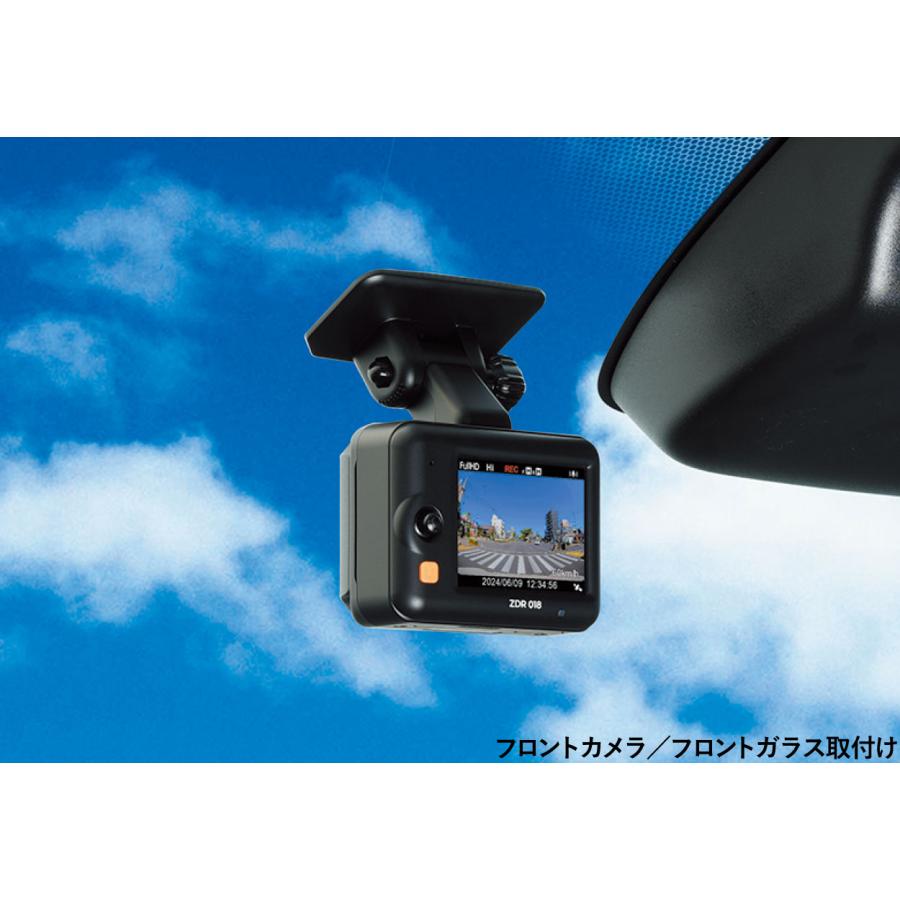 コムテック（Comtec） 前後2カメラ ドライブレコーダー ZDR018 + 駐車