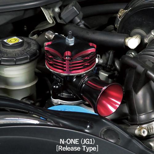 BLITZ（ブリッツ） スーパーサウンドブローオフバルブ BR リリース