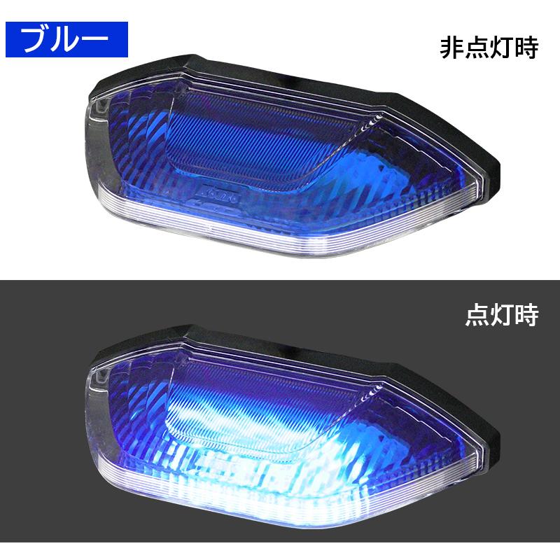 小糸製作所 KOITO LEDマーカー&アンダーライト2 ブルー 4個セット