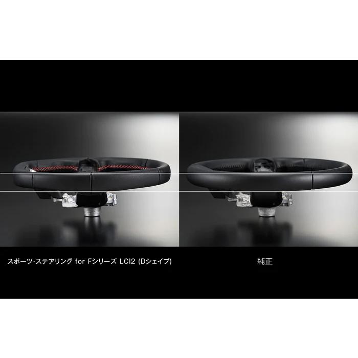 ジオミック 32216 スポーツ ステアリング for Fシリーズ LCI2 ブラック