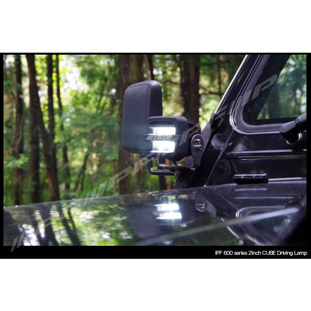 IPF ドライビングランプ 600シリーズ S-632 2個入 2インチ シングル