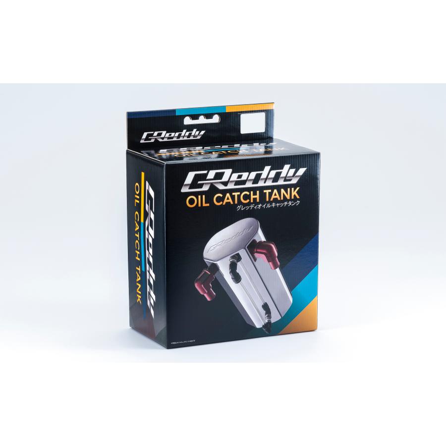 TRUST（トラスト） オイルキャッチタンクキット 1000 トヨタ ZN8 GR86