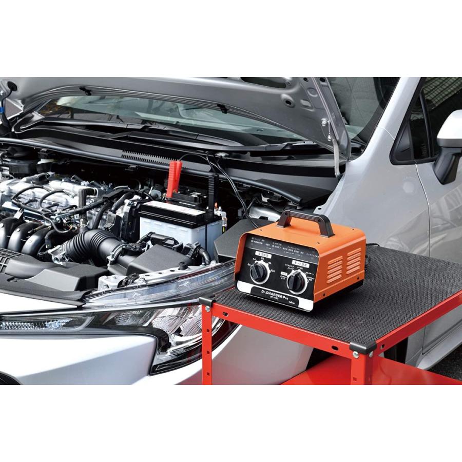 CELLSTAR（セルスター） バッテリー充電器 DP-1100 ドクター