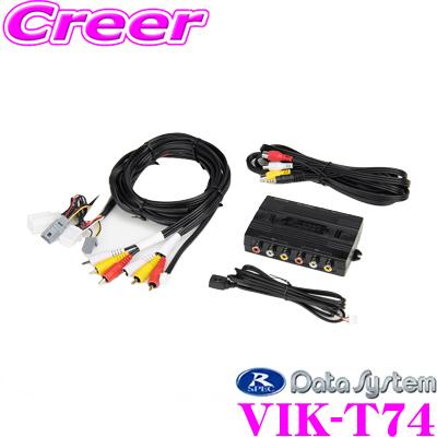 Data System（データシステム） VIK-T74 ビデオ入力ハーネスキット TV