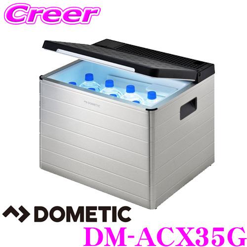 DOMETIC（ドメティック） DM-ACX35G 3way ポータブルクーラーボックス