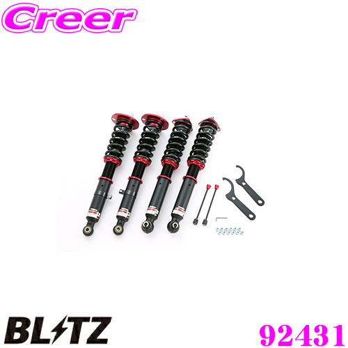 BLITZ（ブリッツ） DAMPER ZZ-R 92431 レクサス UZS190/GRS191系 GS 車