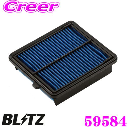 BLITZ（ブリッツ） BLITZ DH-89B No.59584 POWER AIR FILTER LMD