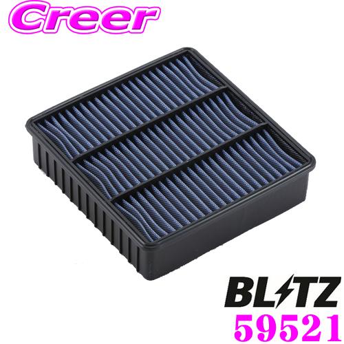 BLITZ（ブリッツ） SM-51B No.59521 SUS POWER AIR FILTER LM ランサー