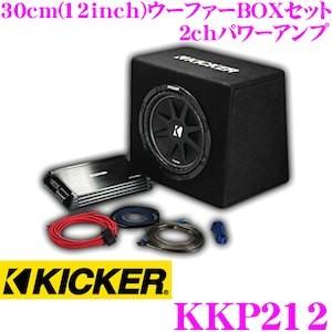 SALE】KICKER ZRX パワーアンプ SALE】KICKER ZRX パワーアンプ 楽天