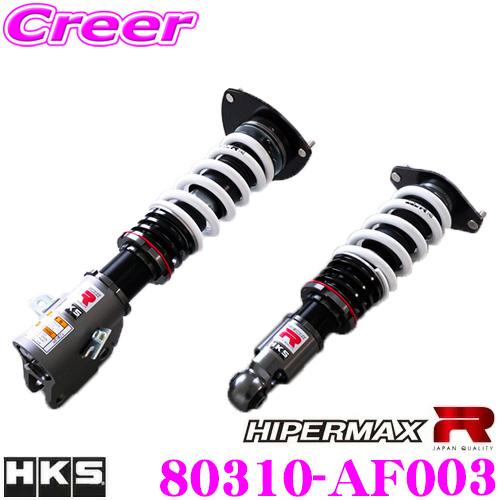 HKS（エッチケーエス） ハイパーマックスR 80310-AF003 スバル VAG WRX