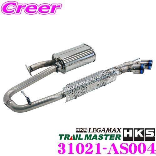 五右衛門 トリミングマフラー55本 Kawasaki / 23~Ninja ZX-4R SE/RR