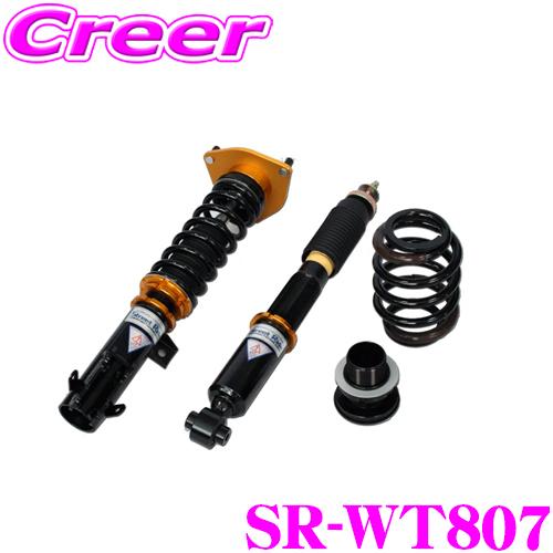 STREET RIDE（ストリートライド） Street Ride TYPE-WAGON SR-WT807