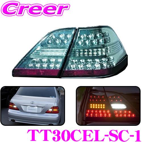 ヴァレンティ（VALENTI） ジュエルLEDテールランプREVO トヨタ 30系