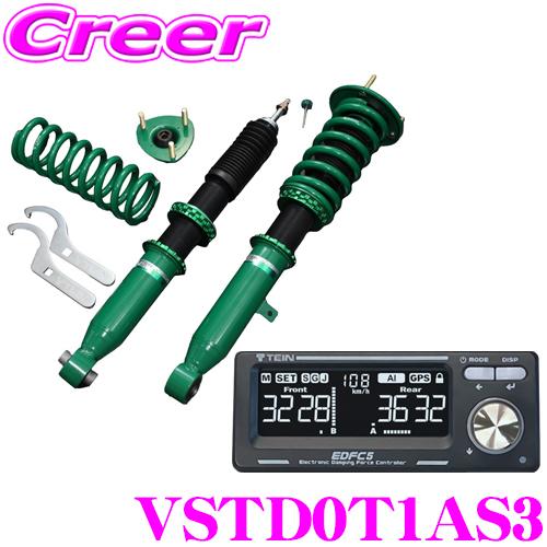 TEIN（テイン） 車高調 RX1 + EDFC5 VSTD0-T1AS3 トヨタ 50系 プリウス