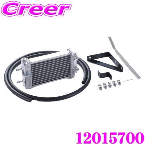 TRUST（トラスト） TRUST 12015700 水冷 オイルクーラー