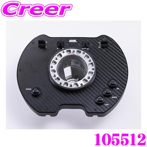 Works Bell（ワークスベル） SRDキット トヨタ 200系 ハイエース 4型