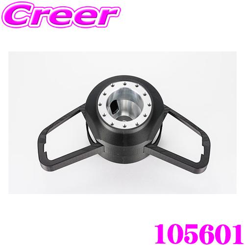 Works Bell（ワークスベル） SRDキット 日産 A1セット MT車