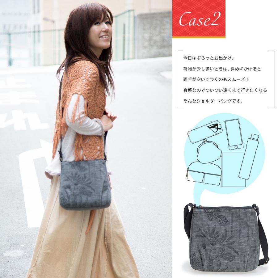 ショルダーバッグ レディース 斜めがけ 軽量 日本製 和装 墨 備長炭