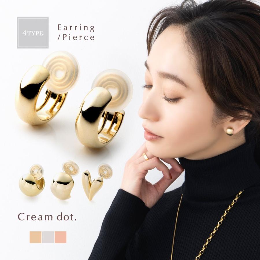 Cream dot.（クリームドット） 【最大50％OFF×全品送料無料】選べる