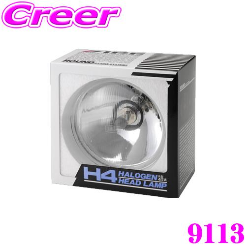 IPF ヘッドランプ 9113 1個入 国産車規格ヘッドランプ用 丸形4灯式