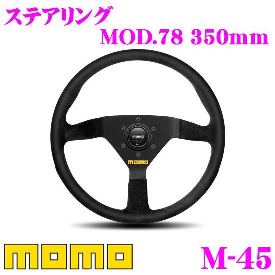 MOMO（モモ） 日本正規品 ステアリング MOD.78(モデル78) 35φ