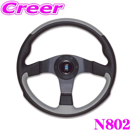 NARDI ナルディ LEADER(リーダー) N802 350mmステアリング【ブラック