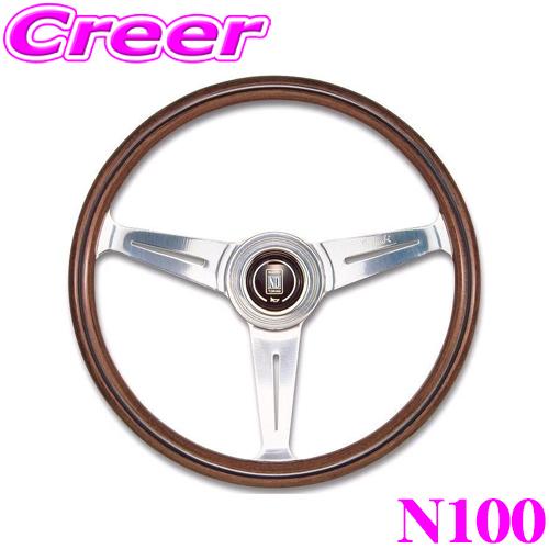 NARDI 日本正規品 ナルディ CLASSIC(クラシック) 330mmステアリング