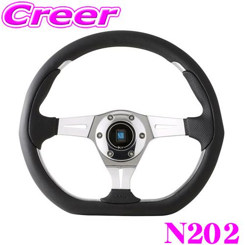 NARDI ナルディ ステアリング N202 KALLISTA METAL 35 カリスタ メタル