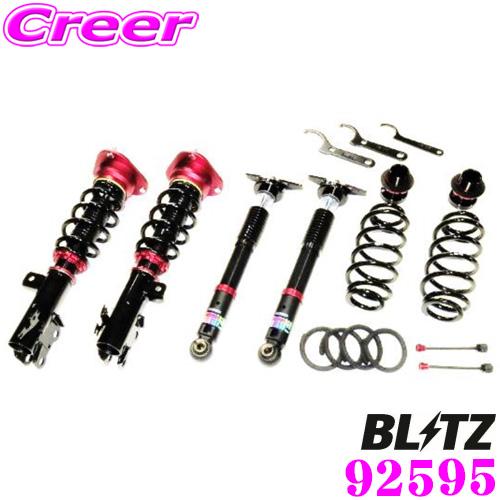 BLITZ（ブリッツ） DAMPER ZZ-R 92595 トヨタ ZVG15 カローラクロス
