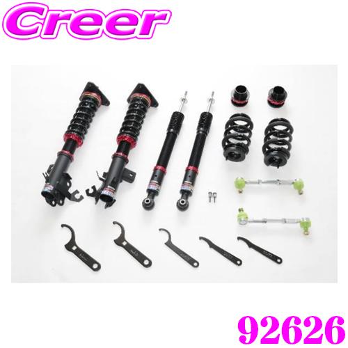 BLITZ（ブリッツ） BLITZ DAMPER ZZ-R No: 92626 日産 C28 FC28 セレナ