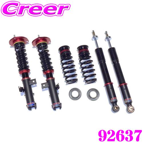 BLITZ（ブリッツ） BLITZ DAMPER ZZ-R No: 92637 トヨタ ZRR85G ZRR85W