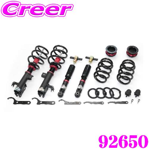 BLITZ（ブリッツ） BLITZ DAMPER ZZ-R L アルファード 40系 ヴェル