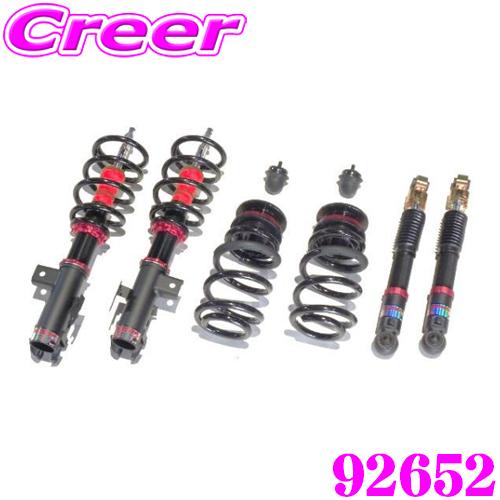 30 アルファード BLITZ DAMPER ZZ 車高調整キット 92342 BLITZ