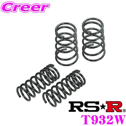 RSR RS-R ダウンサス T932W トヨタ MZRA90W ノア / ヴォクシー用