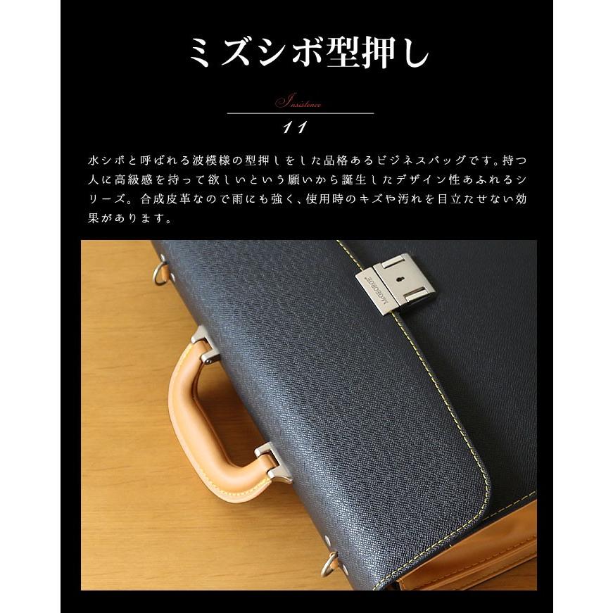 LEAVES リーブス ダレスバック ビジネスバッグ ブリーフケース 2way