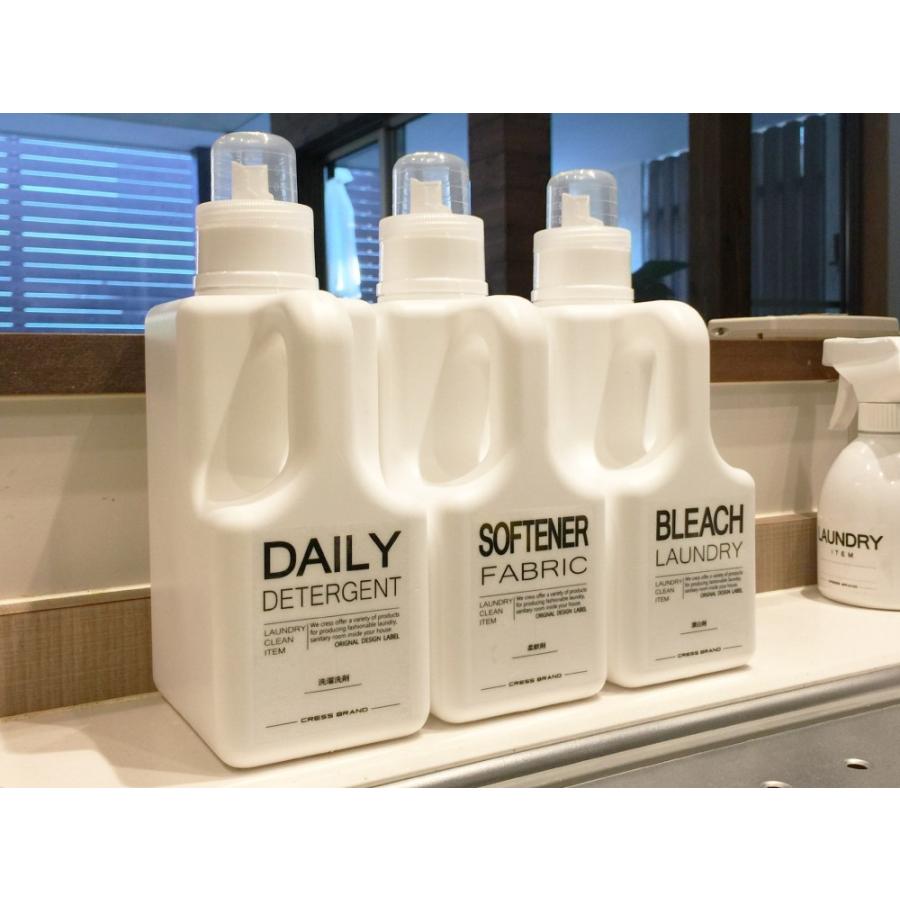 送料無料 bottle.E・3個セット) 1000ml 詰め替え容器 シャンプー