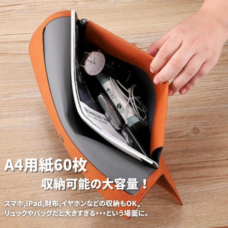 ドキュメントケース ファイルケース A4 書類ケース ビジネス 防水