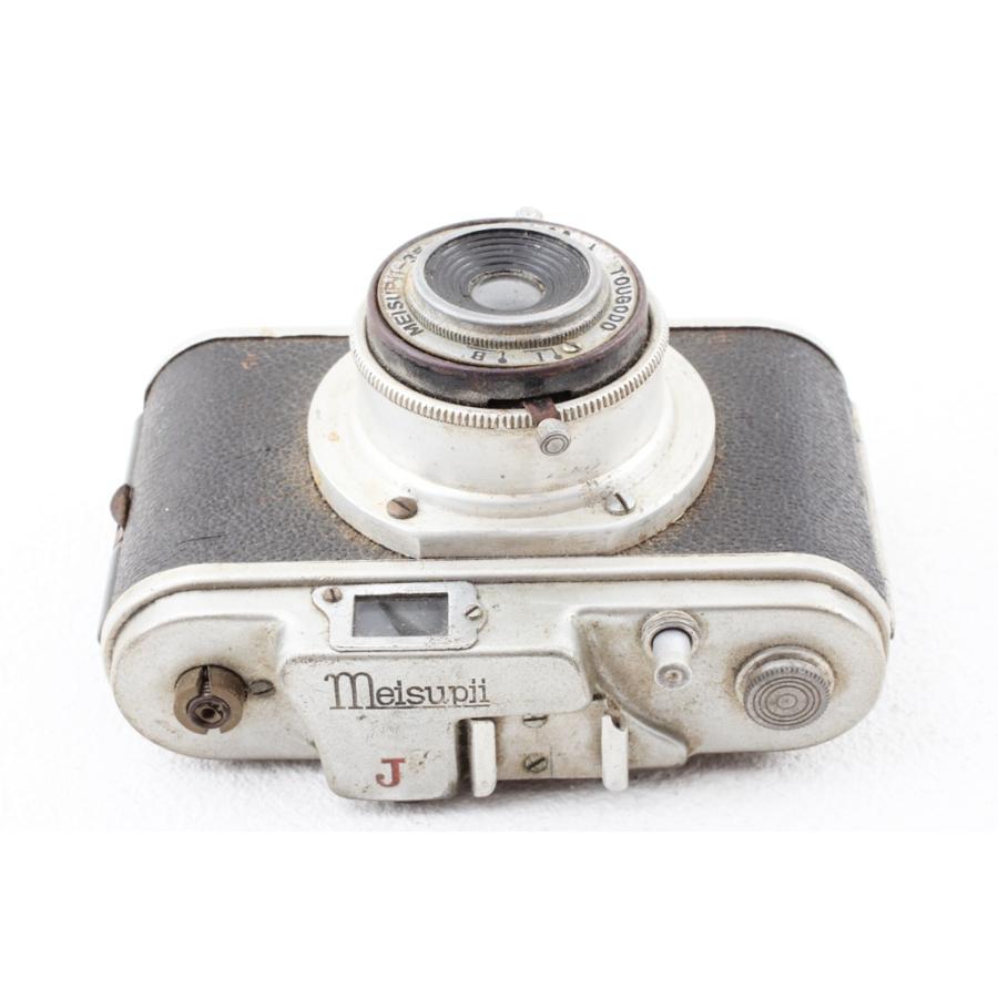 東郷堂 TOUGODO Meisupii メイスピー J 35mm◇コンパクト/ジャンク品