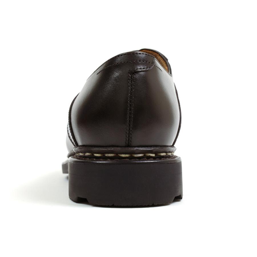 42ND ロイヤルハイランド エクスプローラー Uチップ ダーク