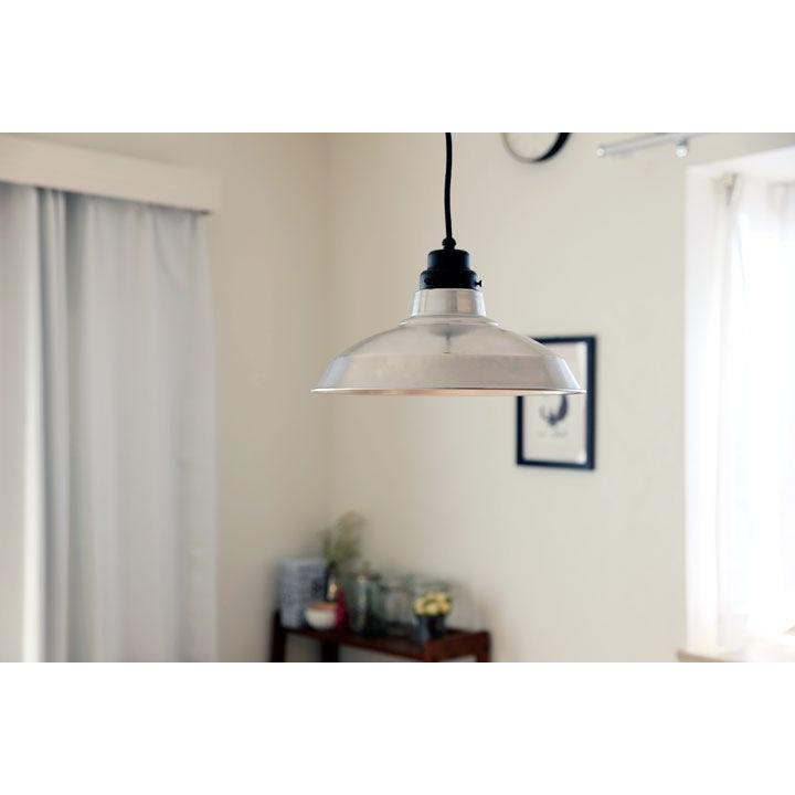 アルミ シェード ペンダントライト アーネル 日本製 和風 照明 後藤