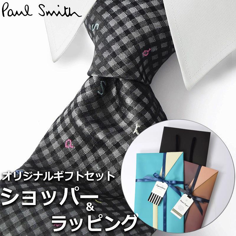 Paul Smith（ポール・スミス） 【すぐに渡せるおしゃれなラッピング付