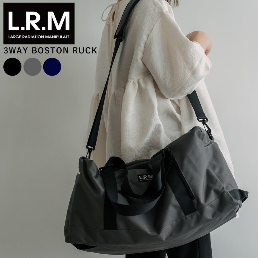 リュック ボストンバッグ マザーズバッグ トートバッグ 軽量 ナイロン