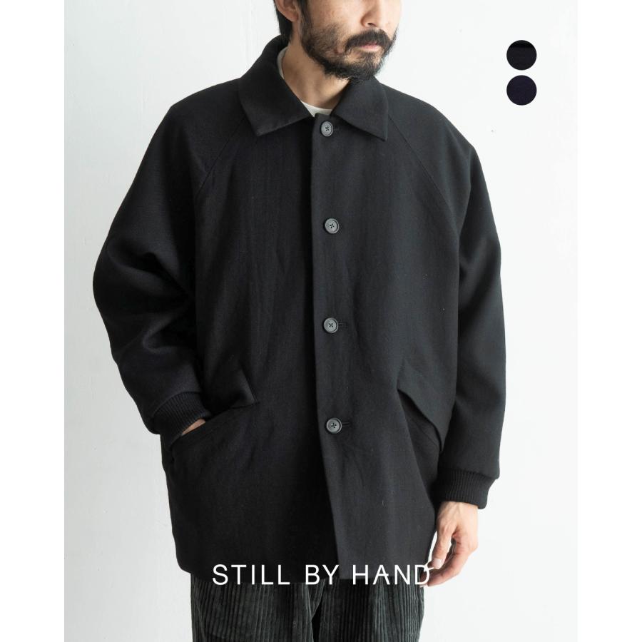 STILL BY HAND（スティルバイハンド） ウール ステンカラーコート