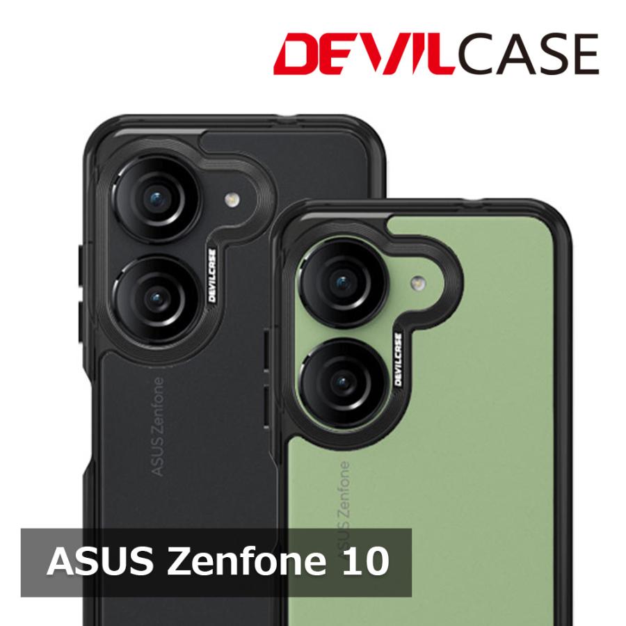 ASUS Zenfone 10 耐衝撃 ケース DEVILCASE デビルケース ガーディアン