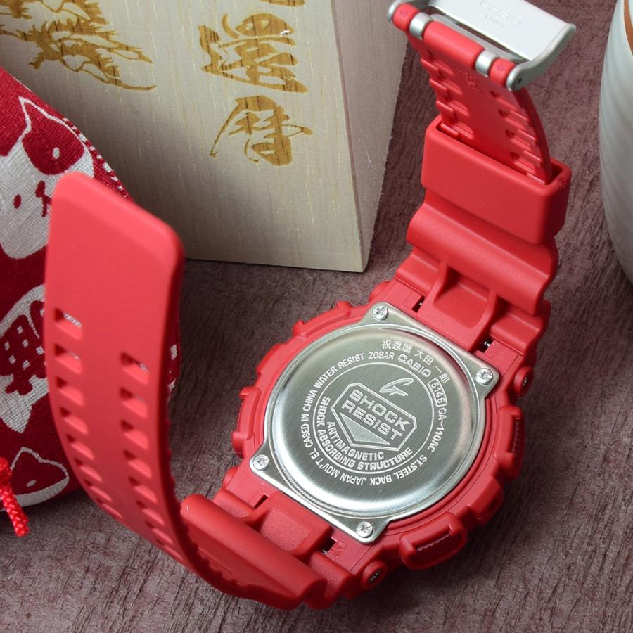 G-SHOCK 還暦祝い 男性 時計 腕時計 還暦 プレゼント 赤いもの 赤 父親